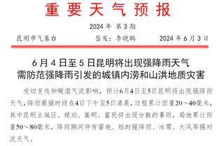 连场尽力局！弗莱肯本赛季两次面对曼城共21次扑救1次助攻