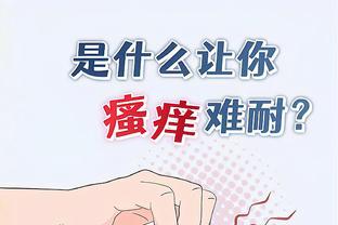 必威网址betway截图2