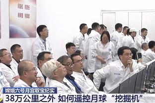 记者：广州市相关部门上午召开专题会，研究如何解决广州队问题