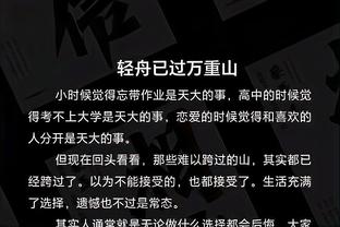 开云棋牌官网入口安卓截图1