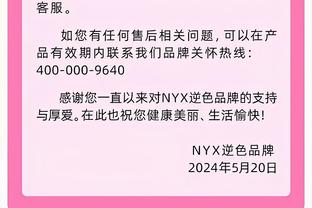 进入zone模式？杜兰特三月至今场均33分6.8板1.2帽 三分命中率43%