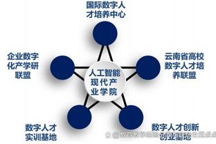 扎伊尔-埃梅里：我们创造了很多机会 淘汰赛不惧怕任何对手