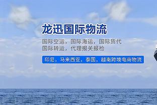 高效！霍姆格伦半场13分钟8中6拿到12分7板2断 正负值+7