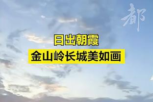 西媒：摩洛哥王室出面说服迪亚斯，希望将其打造为全民偶像