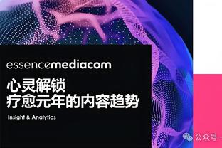 塔图姆：如果我拿不到全明星MVP的话 我会选择米切尔