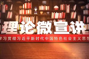 内维尔：如果贝林厄姆当年选择曼联，他的职业生涯可能会大不相同