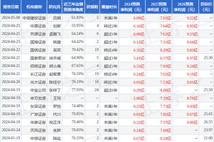 raybet4截图3