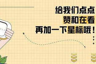 手感差！布鲁斯-布朗半场7投1中仅得2分2板 拼下2断1帽