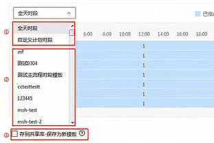 有回暖！半场杜兰特8中4砍14分&比尔9中4拿11分&布克7中3得9分4助