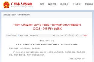 ?恩比德连续第四场三节打卡 分别砍下34分、41分、35分、42分