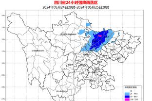 必威电竞平台截图1